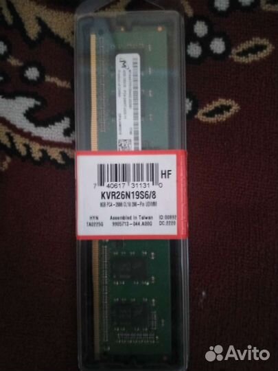 Видео карта