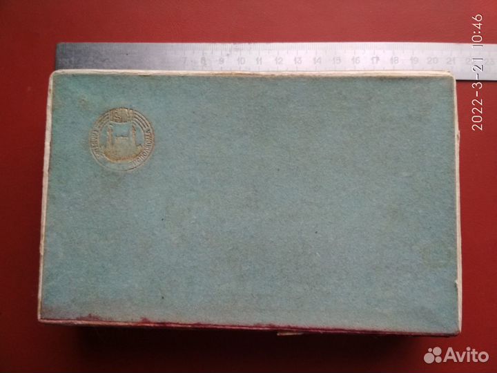 Коробка/футляр для ложек гум Главторг СССР Редкая