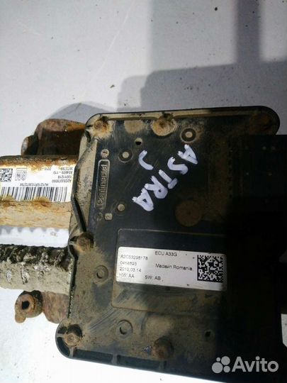 Электро ручник с тросами opel astra j 1.6 a16let