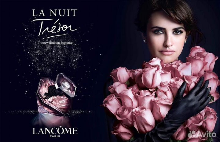 Lancome La Nuit Tresor тестер 75 мл