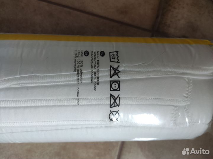 Одеяло 150 х 200 IKEA Safferot