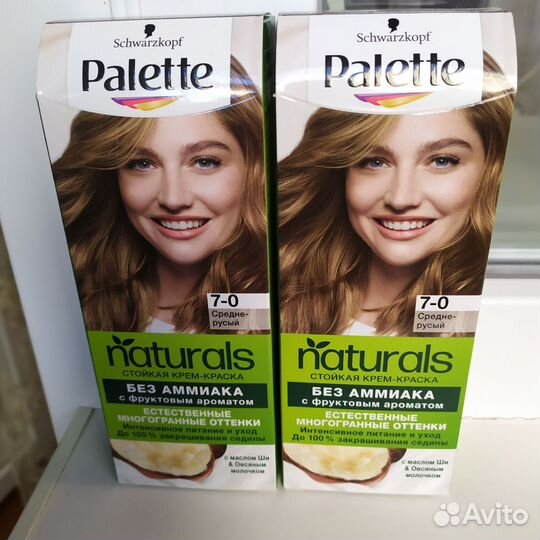 Краска для волос