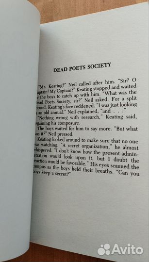 Кино Dead Poets Society Общество мертвых поэтов