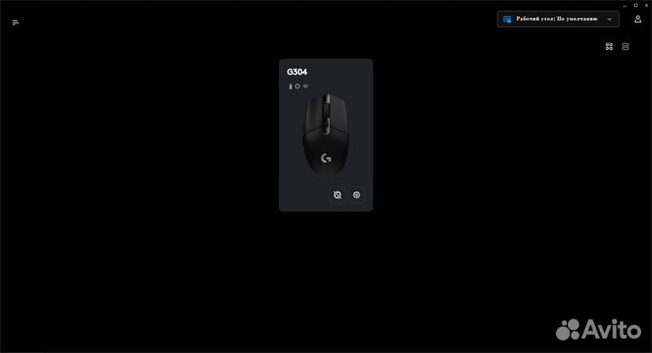 Logitech G304 новая, оригинал, чёрная