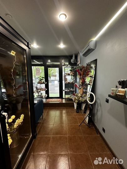 Цветочный магазин