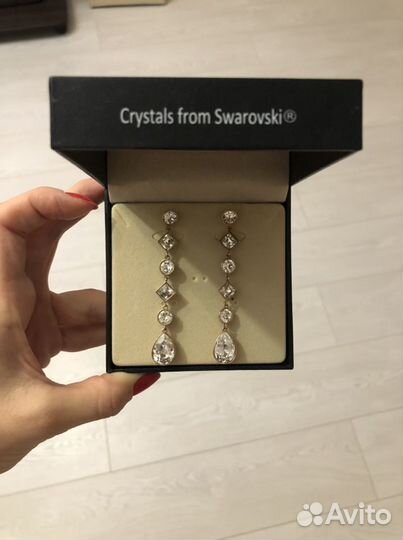 Серьги