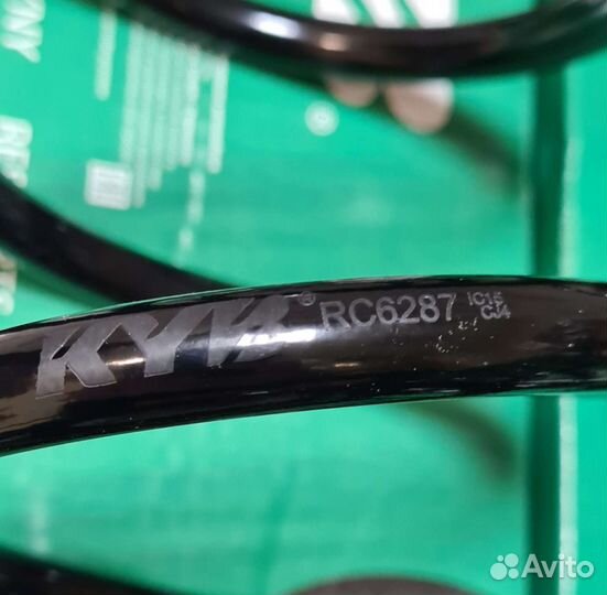 Пружина задняя citroen berlingo/C4 grand picasso