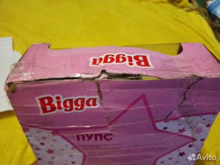 Игровой набор пупс Bigga, из 5 предметов