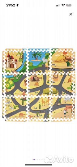 Детский коврик пазл для ползания