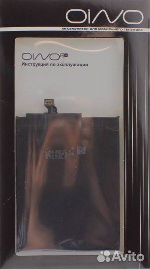 Аккумулятор для Xiaomi Redmi 4 Prime / Redmi 4 Pro