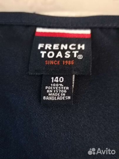 Сарафан школьный