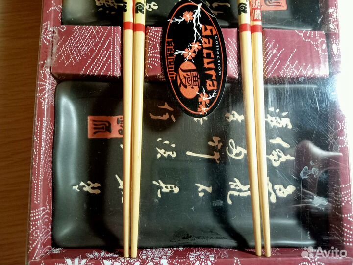 Набор для суши на 2 персоны керамический