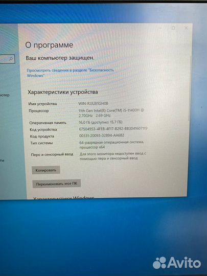 Игровой ноутбук Asus (tuf gaming f17)