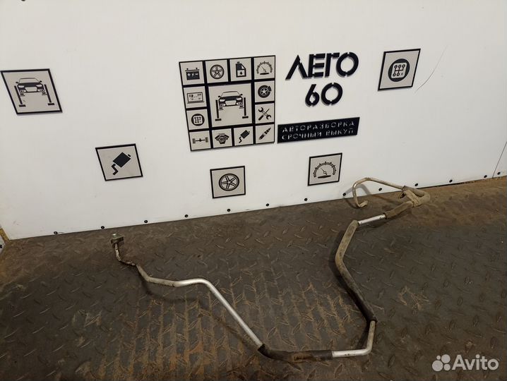 Трубка кондиционера для Hyundai Accent 2