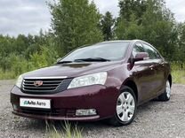 Geely Emgrand EC7 1.5 MT, 2012, 57 700 км, с пробегом, цена 549 000 руб.