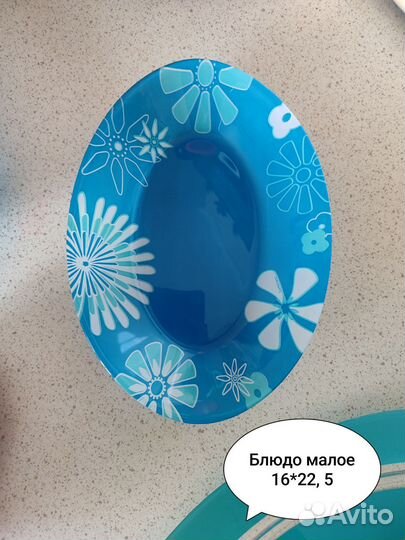 Посуда Франция