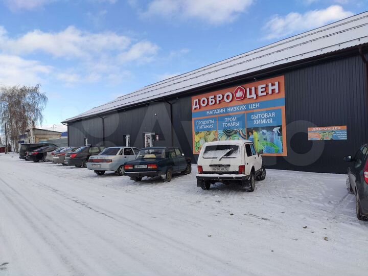 Свободного назначения, 280м2