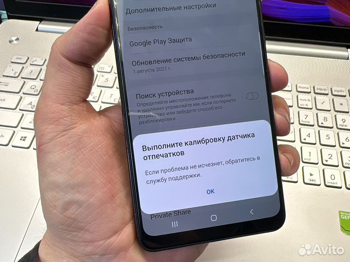 Телефон Samsung А31