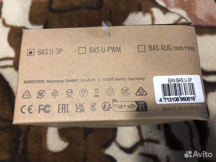 Кулер для процессора aerocool BAS U-3P