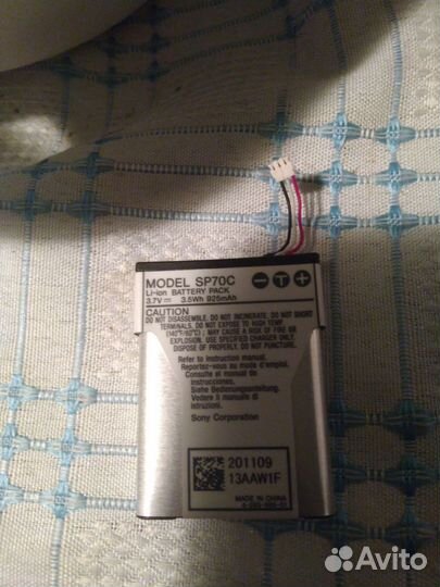 Аккумулятор для psp