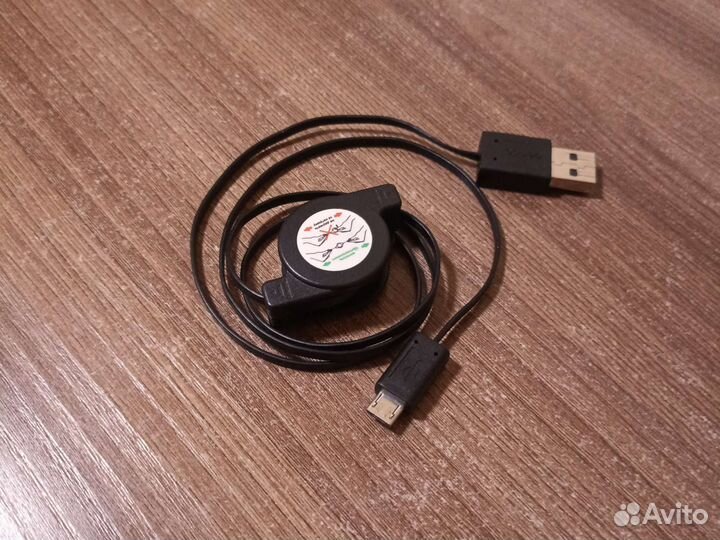 Кабель - рулетка UCB - micro USB
