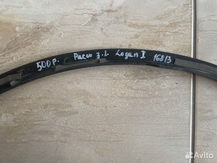 Расширитель крыла задний левый Renault Logan1 С