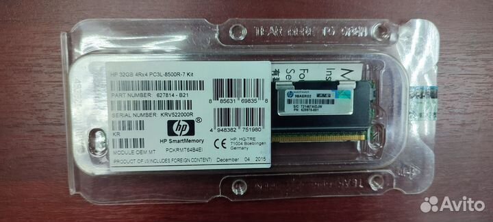 Серверная оперативная память HP 627814-B21