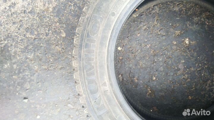 Kumho 722 235/55 R17