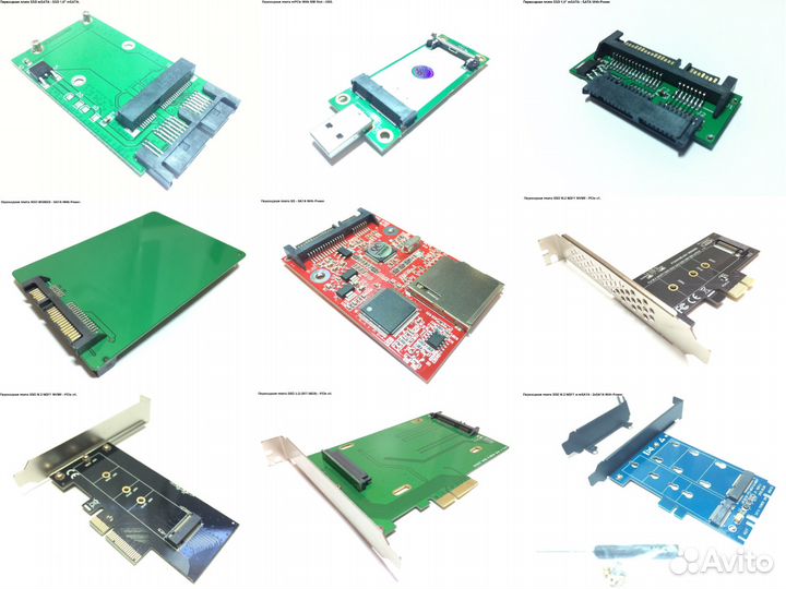 Переходные платы (04)