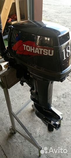 Лодочный мотор