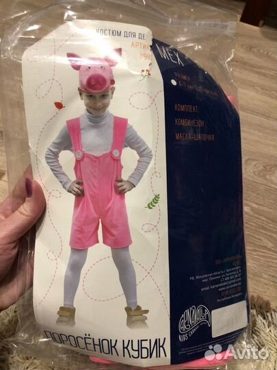 Карнавальный костюм поросёнка