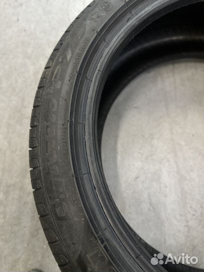 Pirelli Cinturato P7 205/45 R17 88W