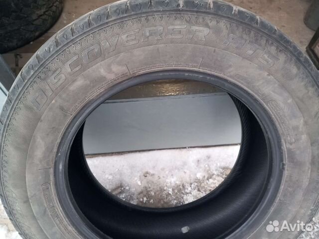 Cooper Discoverer A/T 235/65 R17