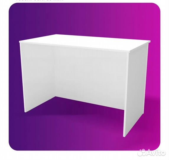 Ресепшн и стол выдачи для пвз б/у