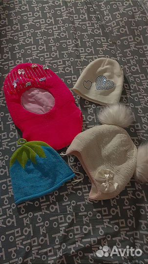 Шапки детские