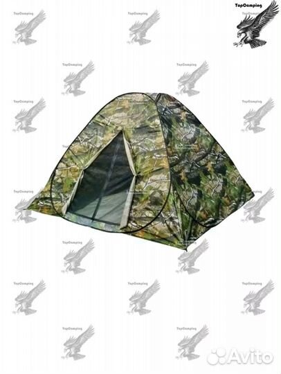 Палатка туристическая