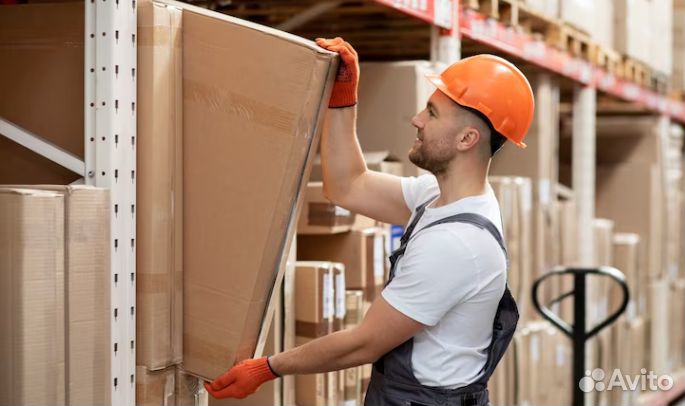 Грузчик/Вахта/Москва/Проживание бесплатно