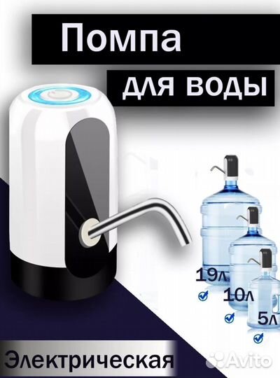 Кухонные принадлежности (+фото внутри объявления)