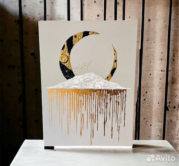 Интерьерная картина текстурная