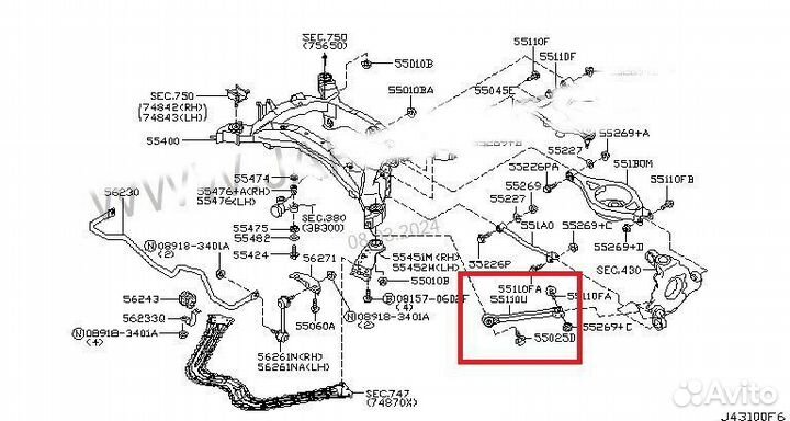 Nissan 350Z, Infiniti G35 Рычаги схождения тюнинг