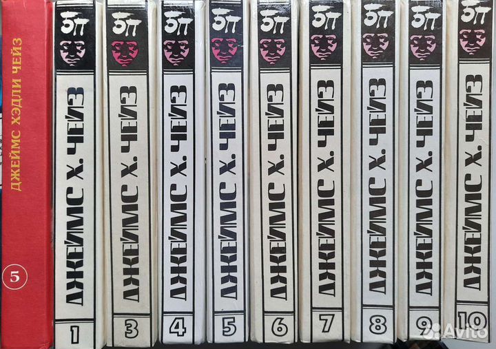 Джеймс Х. Чейз. Детективы