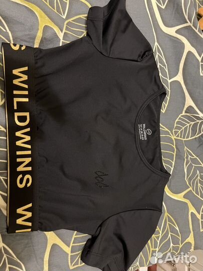 Костюм спортивный