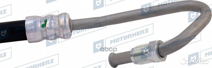 Шланг напорный от насоса к рейке HPH0047 Motorherz