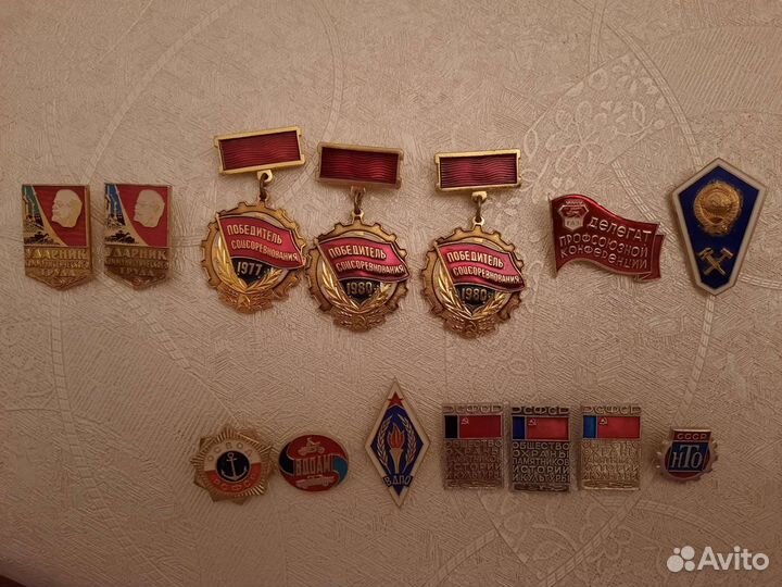 Знаки и значки СССР