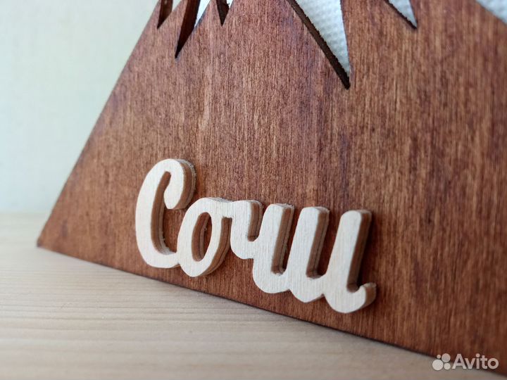 Салфетница из дерева Сочи