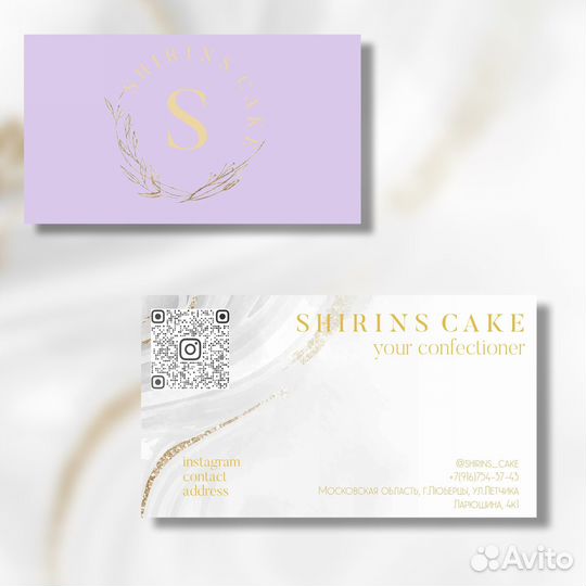 Smm специалист, сторисмейкер