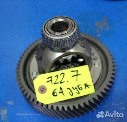 Дифференциал 722.7 АКПП с установкой