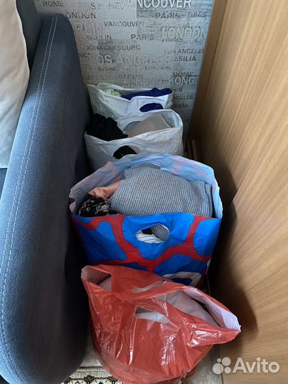 Вещи пакетом