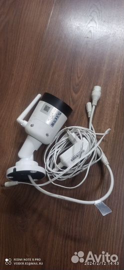 Камера видеонаблюдения уличная ip