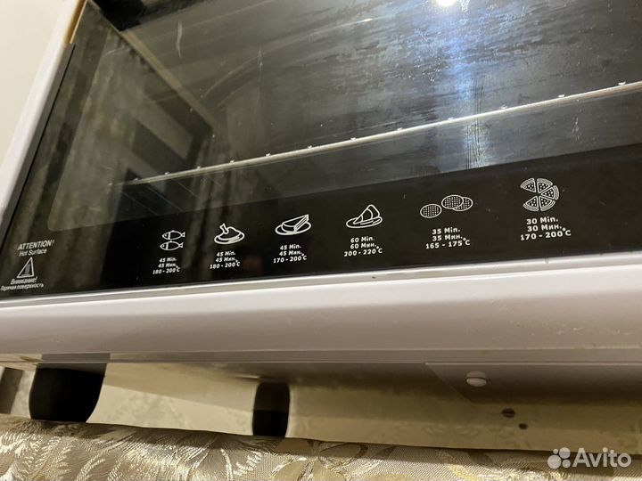 Микроволновая печь delta